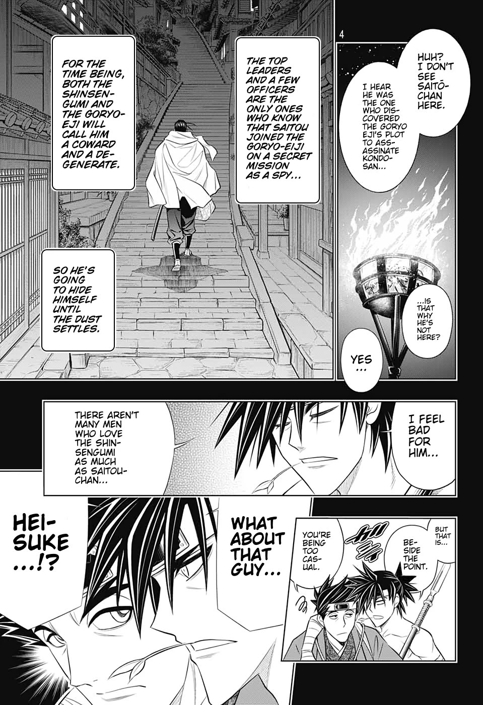 Rurouni Kenshin: Hokkaido Arc Chapter 37 page 4 - Chapter 37: Sapporo Shinsengumi Elegy Part 2: Aburanokōji and Nagakura Shinpachi