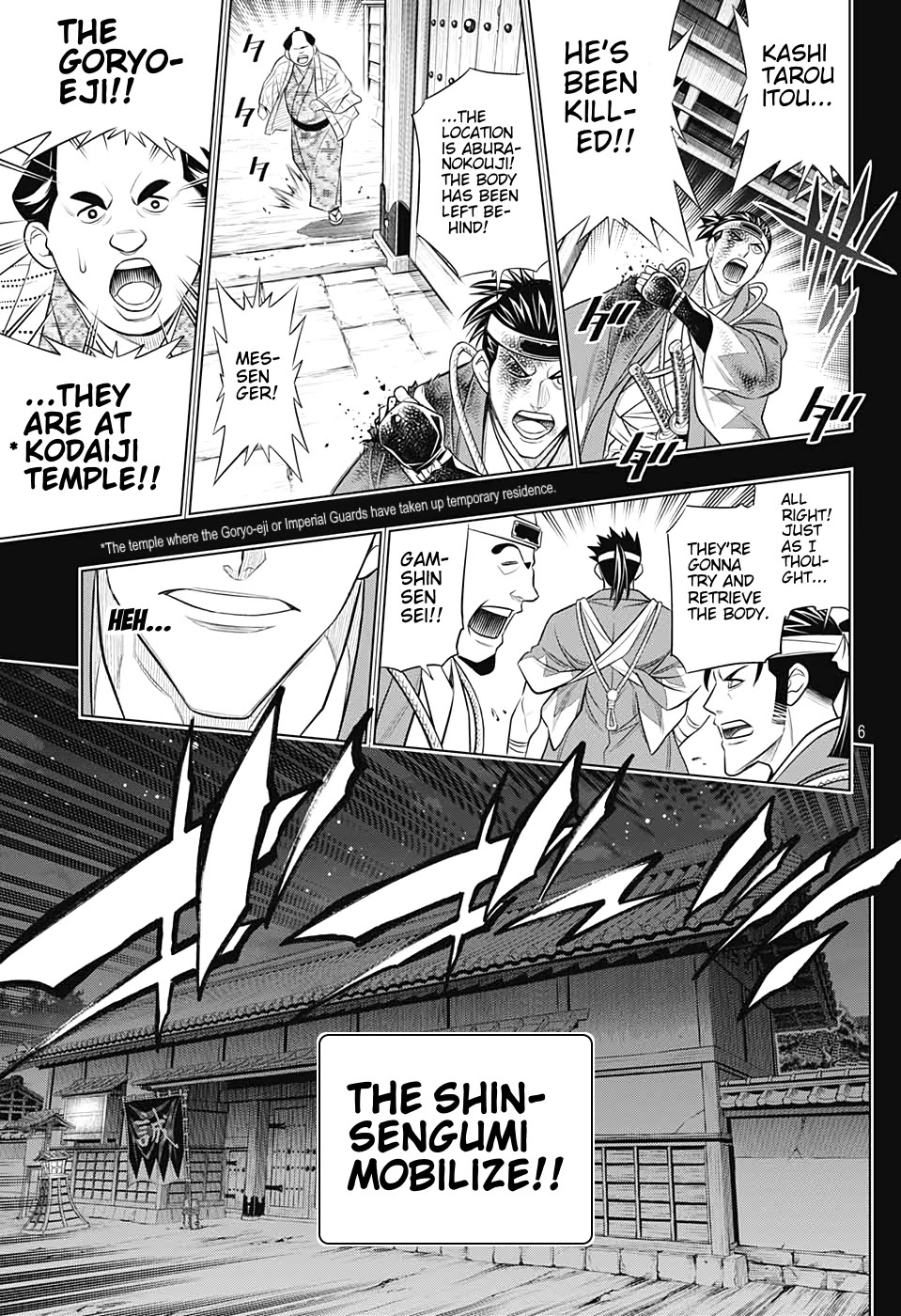 Rurouni Kenshin: Hokkaido Arc Chapter 37 page 6 - Chapter 37: Sapporo Shinsengumi Elegy Part 2: Aburanokōji and Nagakura Shinpachi