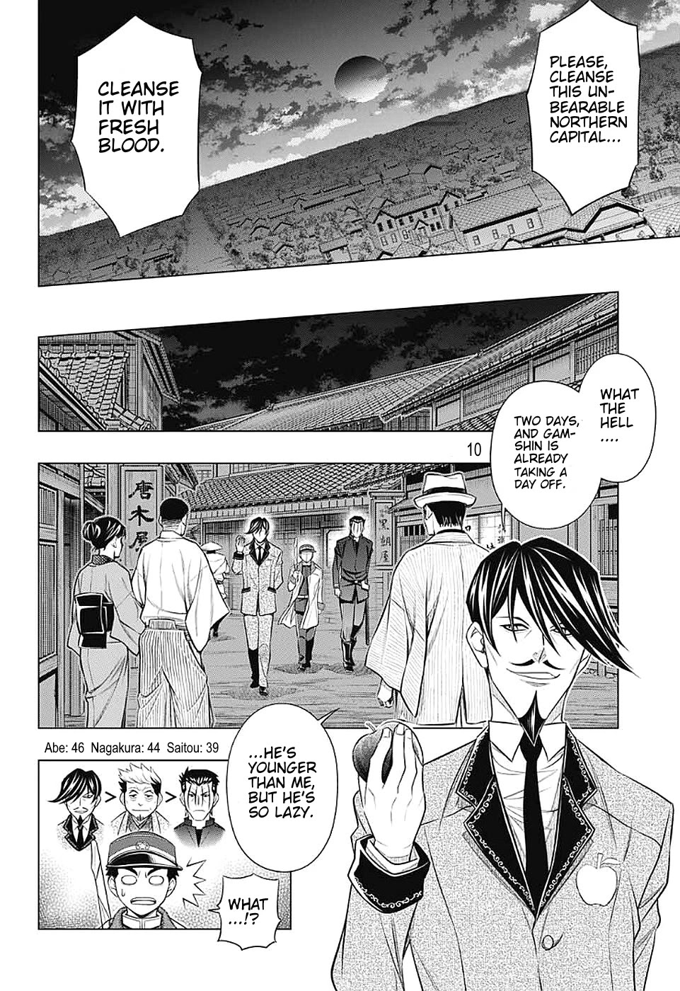 Rurouni Kenshin: Hokkaido Arc Chapter 38 page 10 - Chapter 38: Sapporo Shinsengumi Elegy Part 3: The Northern Capital and Enemies, Enemies, Enemies