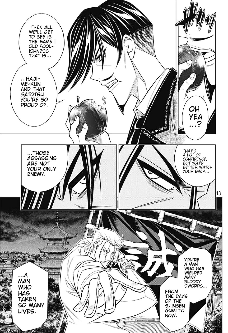 Rurouni Kenshin: Hokkaido Arc Chapter 38 page 13 - Chapter 38: Sapporo Shinsengumi Elegy Part 3: The Northern Capital and Enemies, Enemies, Enemies