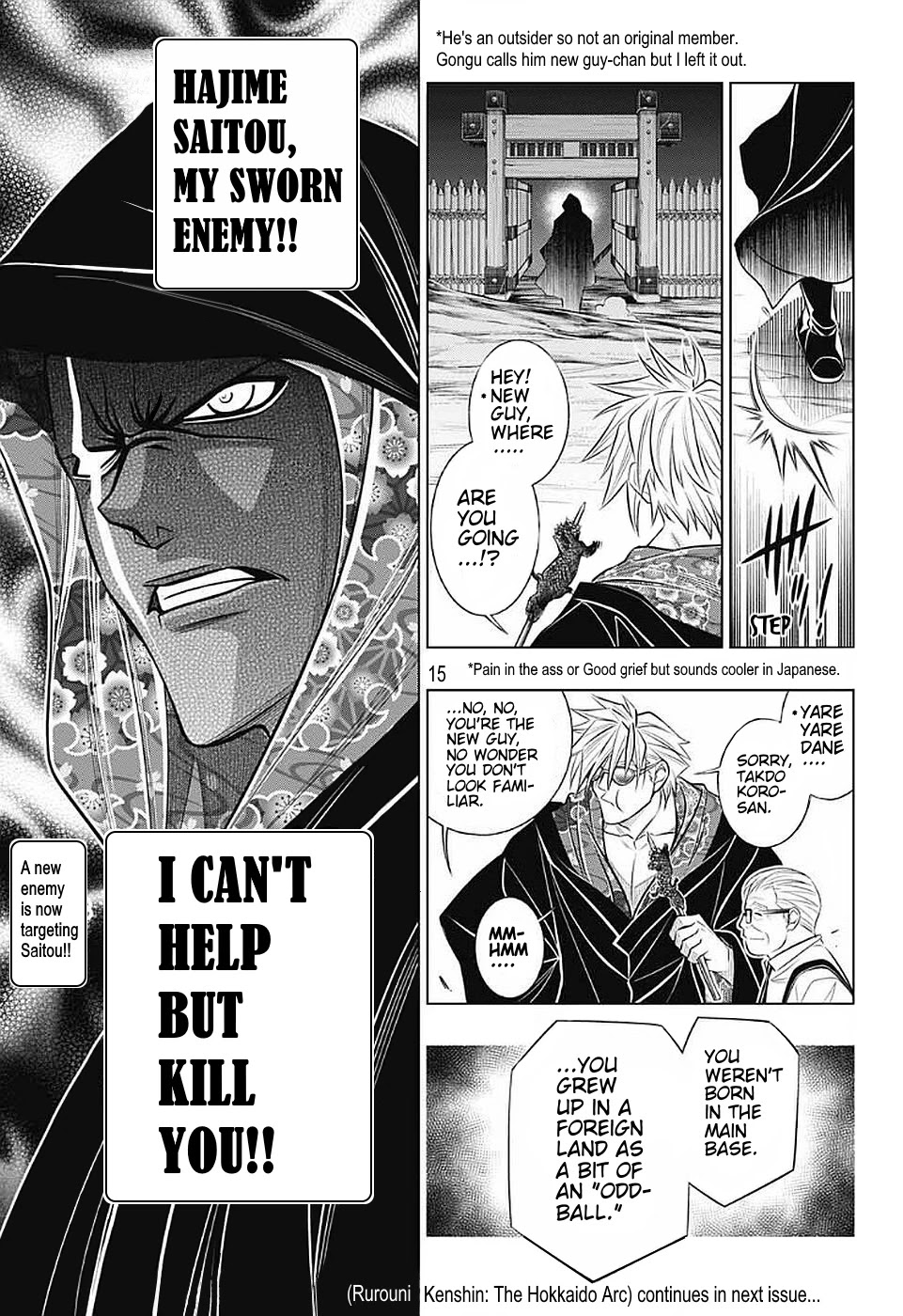 Rurouni Kenshin: Hokkaido Arc Chapter 38 page 15 - Chapter 38: Sapporo Shinsengumi Elegy Part 3: The Northern Capital and Enemies, Enemies, Enemies