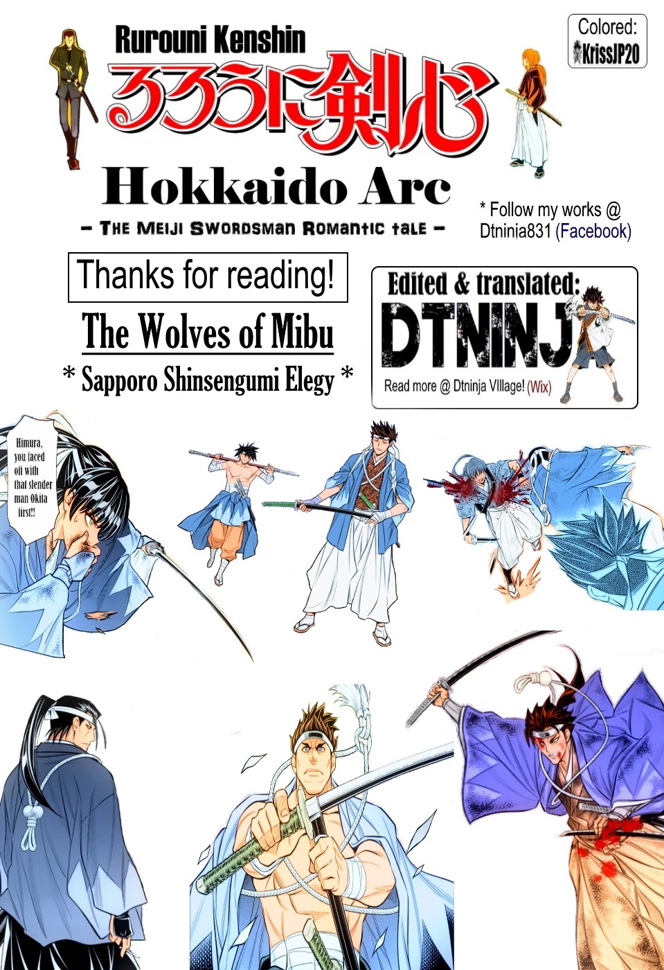 Rurouni Kenshin: Hokkaido Arc Chapter 38 page 16 - Chapter 38: Sapporo Shinsengumi Elegy Part 3: The Northern Capital and Enemies, Enemies, Enemies
