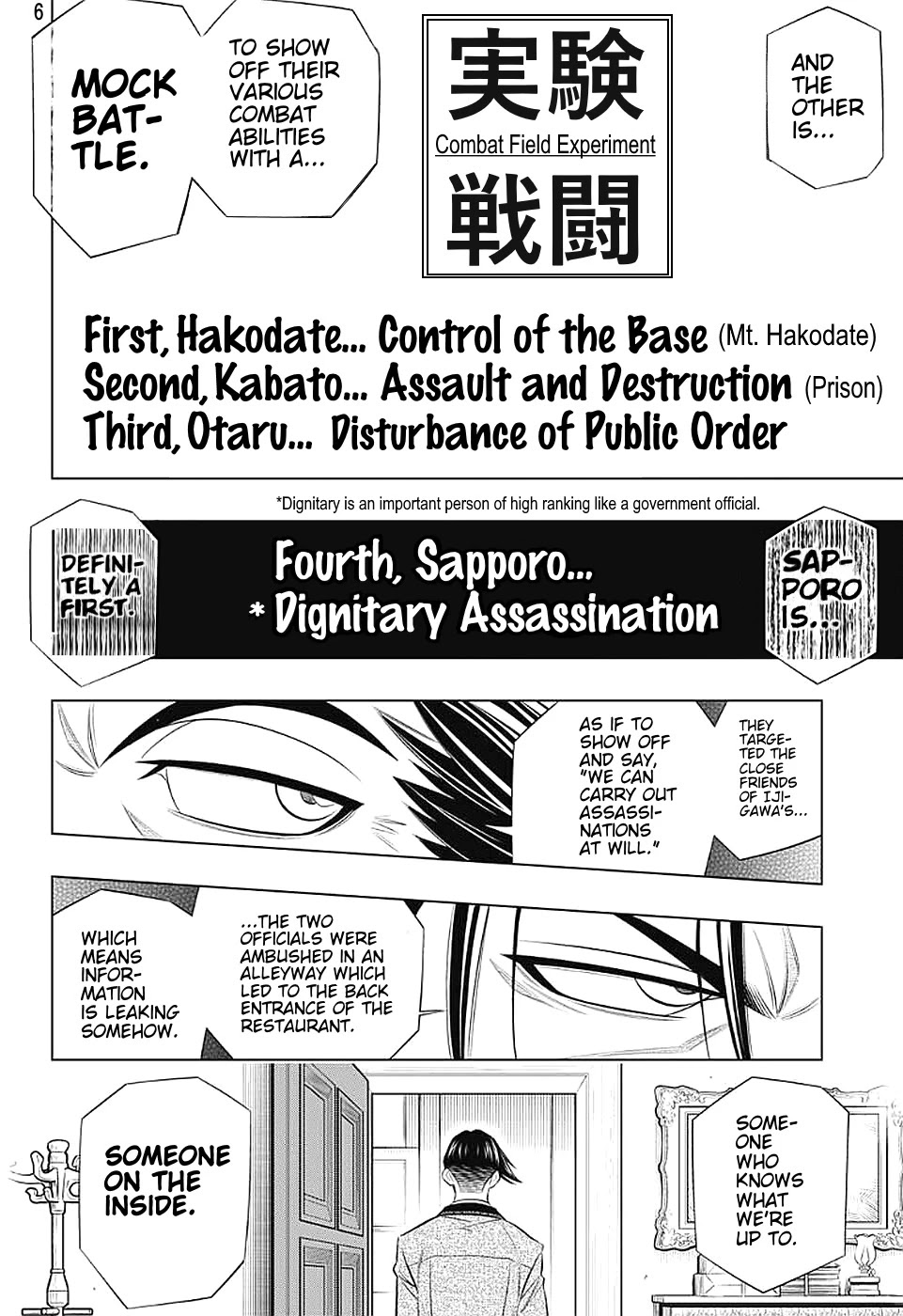 Rurouni Kenshin: Hokkaido Arc Chapter 38 page 6 - Chapter 38: Sapporo Shinsengumi Elegy Part 3: The Northern Capital and Enemies, Enemies, Enemies