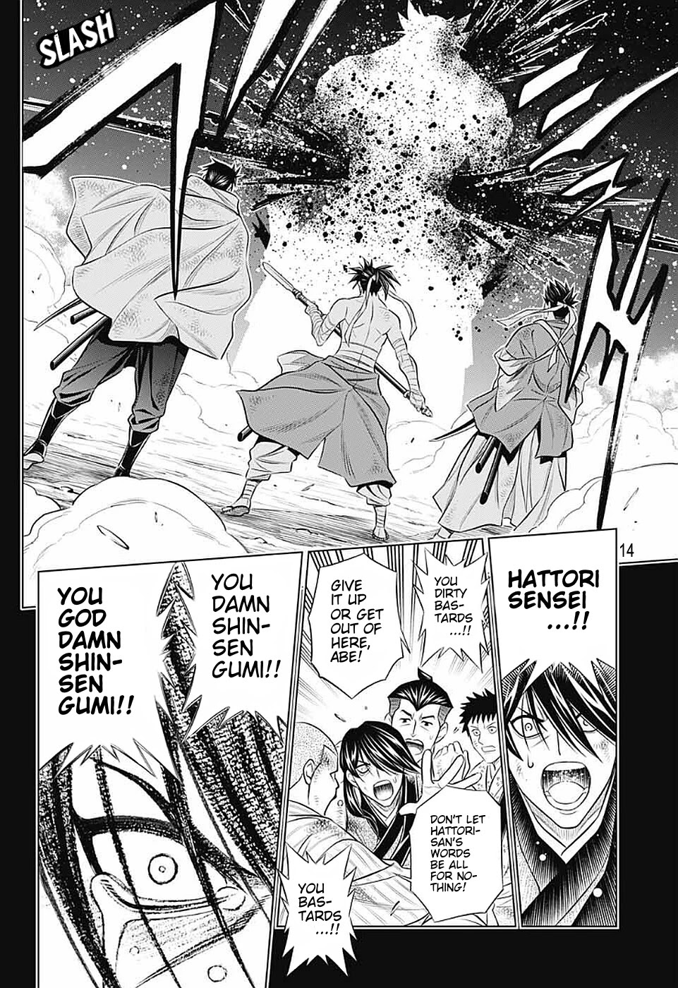 Rurouni Kenshin: Hokkaido Arc Chapter 39 page 14 - Chapter 39: Sapporo Shinsengumi Elegy Pt. 4: Aburanokouji and Hajime Saitou