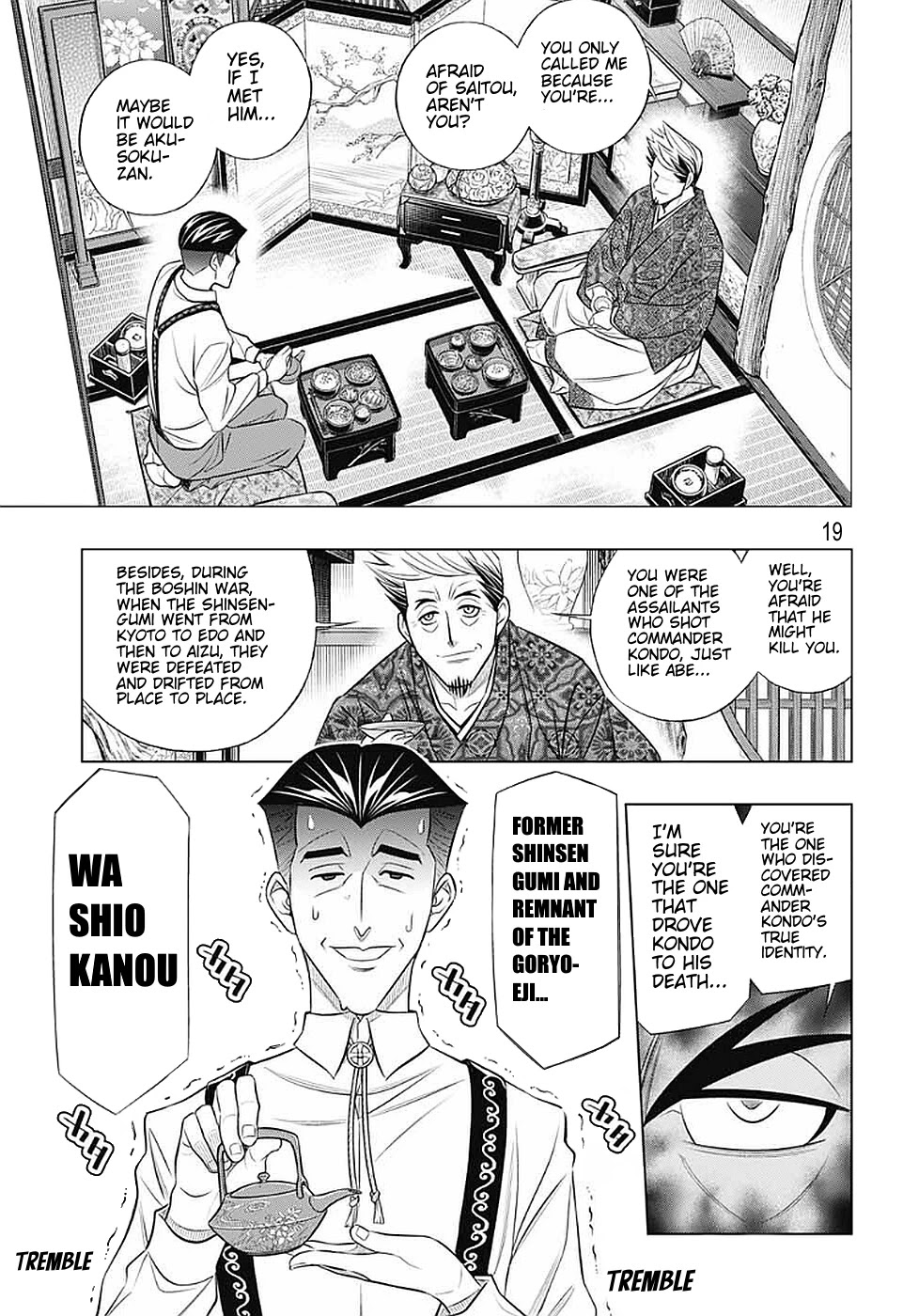 Rurouni Kenshin: Hokkaido Arc Chapter 39 page 19 - Chapter 39: Sapporo Shinsengumi Elegy Pt. 4: Aburanokouji and Hajime Saitou