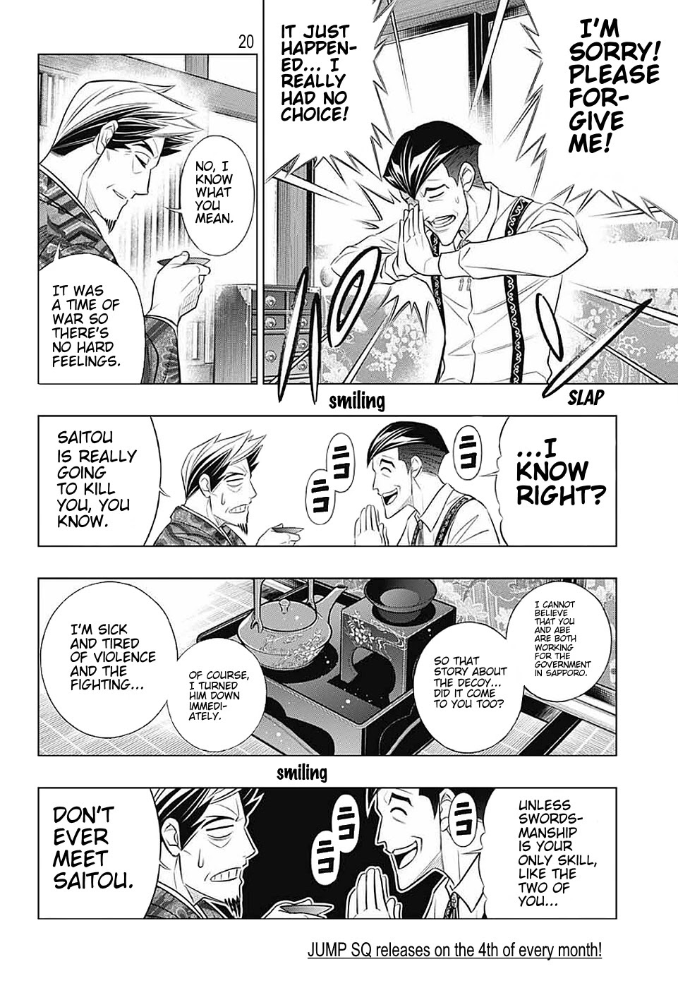 Rurouni Kenshin: Hokkaido Arc Chapter 39 page 20 - Chapter 39: Sapporo Shinsengumi Elegy Pt. 4: Aburanokouji and Hajime Saitou