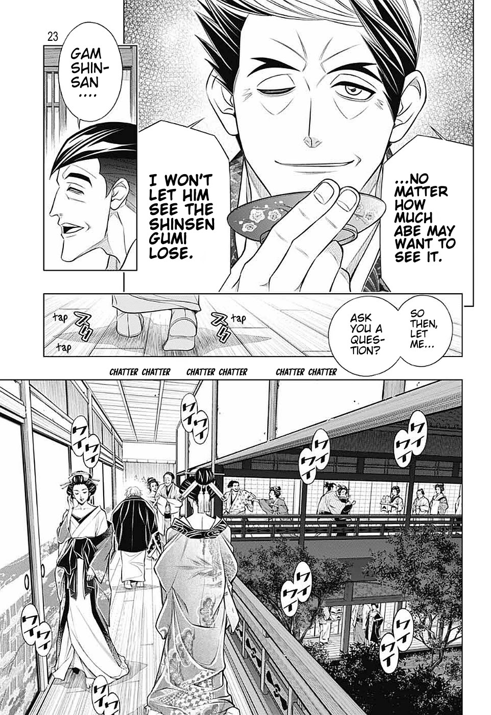 Rurouni Kenshin: Hokkaido Arc Chapter 39 page 23 - Chapter 39: Sapporo Shinsengumi Elegy Pt. 4: Aburanokouji and Hajime Saitou