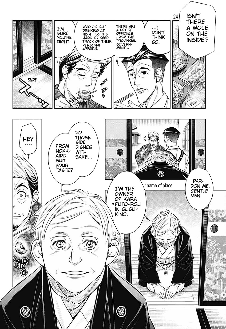 Rurouni Kenshin: Hokkaido Arc Chapter 39 page 24 - Chapter 39: Sapporo Shinsengumi Elegy Pt. 4: Aburanokouji and Hajime Saitou