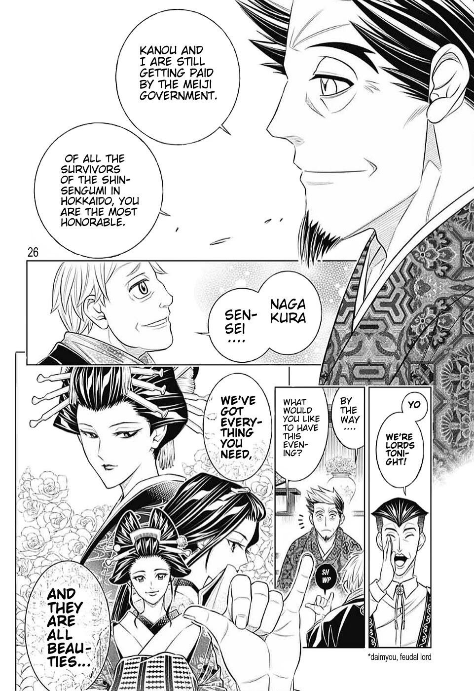 Rurouni Kenshin: Hokkaido Arc Chapter 39 page 26 - Chapter 39: Sapporo Shinsengumi Elegy Pt. 4: Aburanokouji and Hajime Saitou