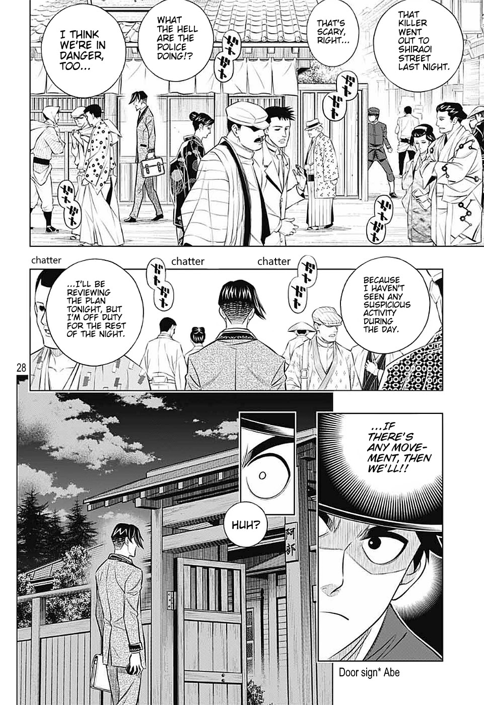 Rurouni Kenshin: Hokkaido Arc Chapter 39 page 28 - Chapter 39: Sapporo Shinsengumi Elegy Pt. 4: Aburanokouji and Hajime Saitou