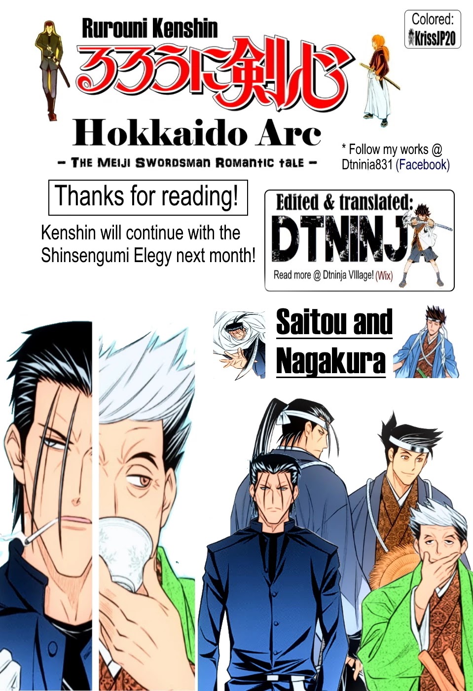 Rurouni Kenshin: Hokkaido Arc Chapter 39 page 30 - Chapter 39: Sapporo Shinsengumi Elegy Pt. 4: Aburanokouji and Hajime Saitou