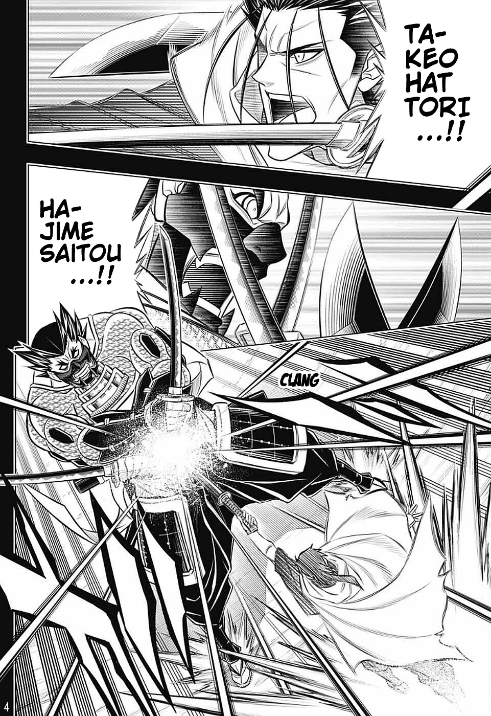 Rurouni Kenshin: Hokkaido Arc Chapter 39 page 4 - Chapter 39: Sapporo Shinsengumi Elegy Pt. 4: Aburanokouji and Hajime Saitou