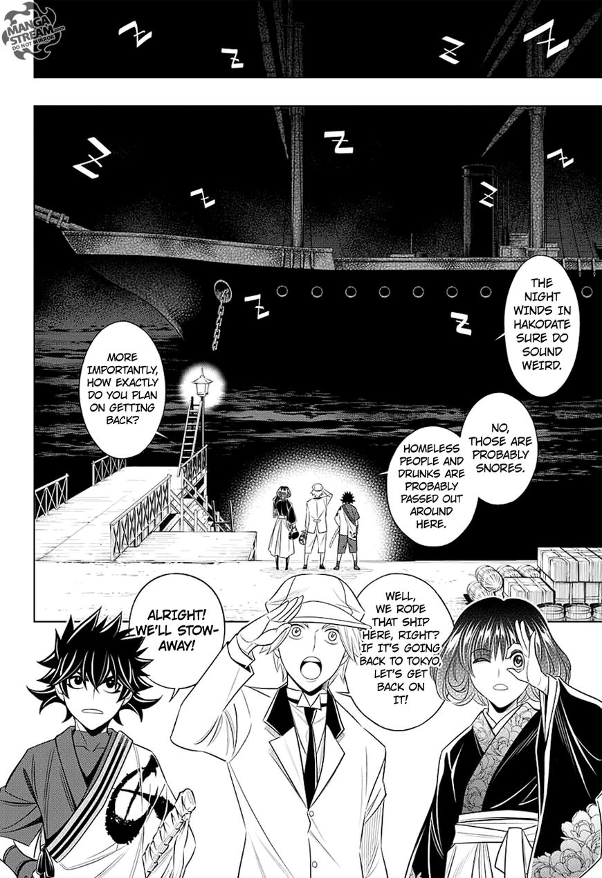 Rurouni Kenshin: Hokkaido Arc Chapter 4 page 11 - Chapter 4