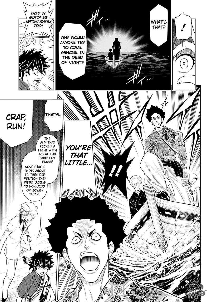 Rurouni Kenshin: Hokkaido Arc Chapter 4 page 12 - Chapter 4