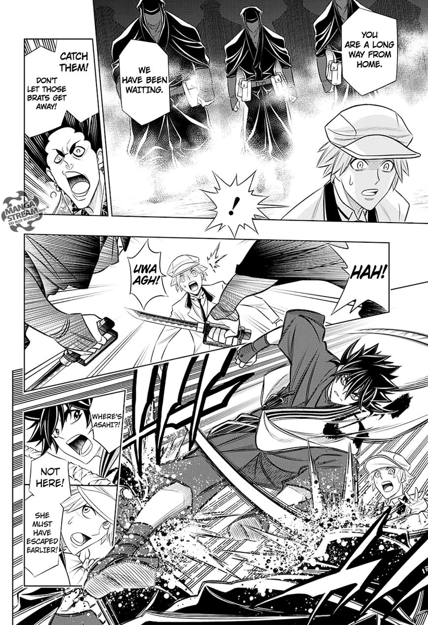 Rurouni Kenshin: Hokkaido Arc Chapter 4 page 13 - Chapter 4