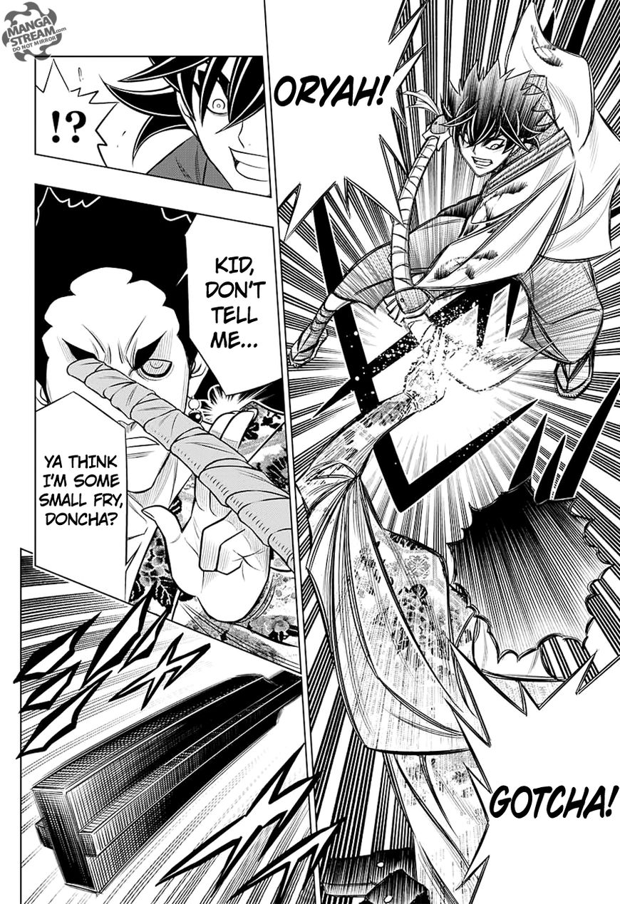 Rurouni Kenshin: Hokkaido Arc Chapter 4 page 15 - Chapter 4