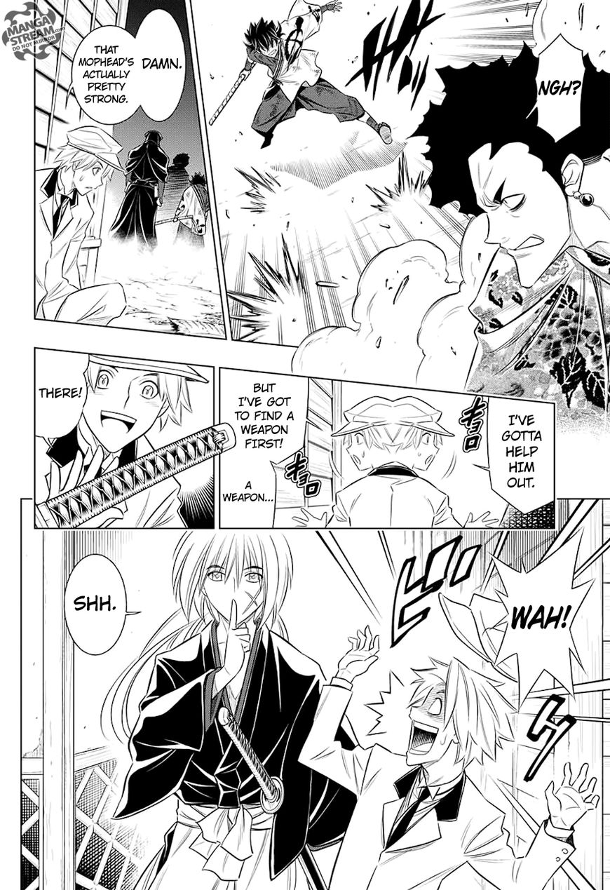 Rurouni Kenshin: Hokkaido Arc Chapter 4 page 17 - Chapter 4