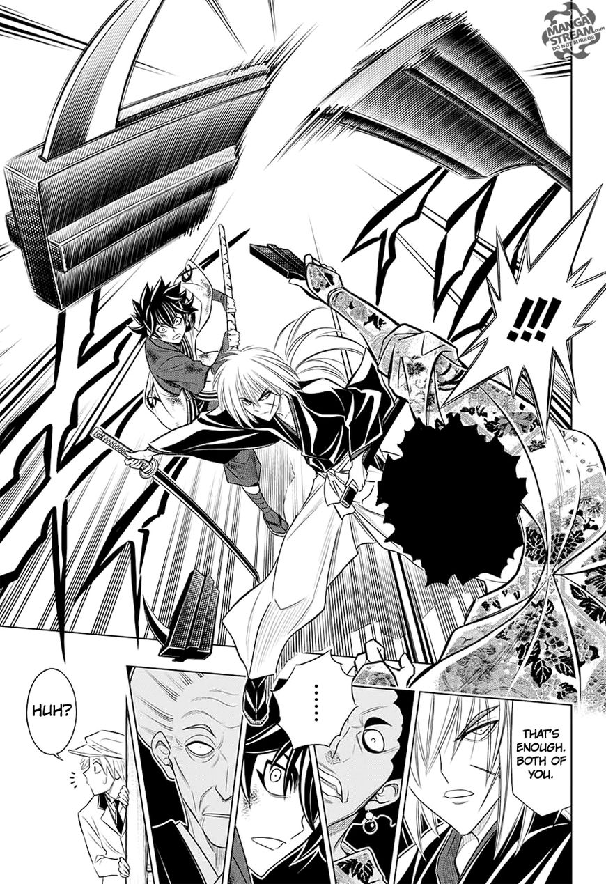 Rurouni Kenshin: Hokkaido Arc Chapter 4 page 20 - Chapter 4