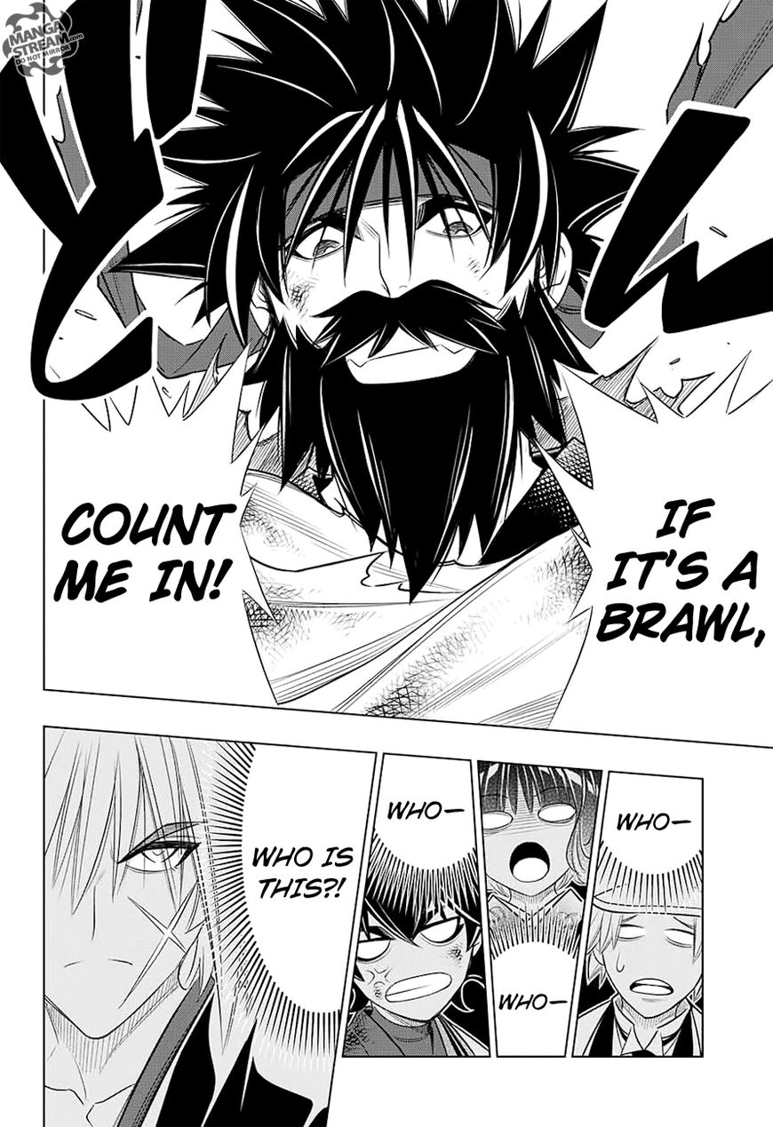 Rurouni Kenshin: Hokkaido Arc Chapter 4 page 25 - Chapter 4