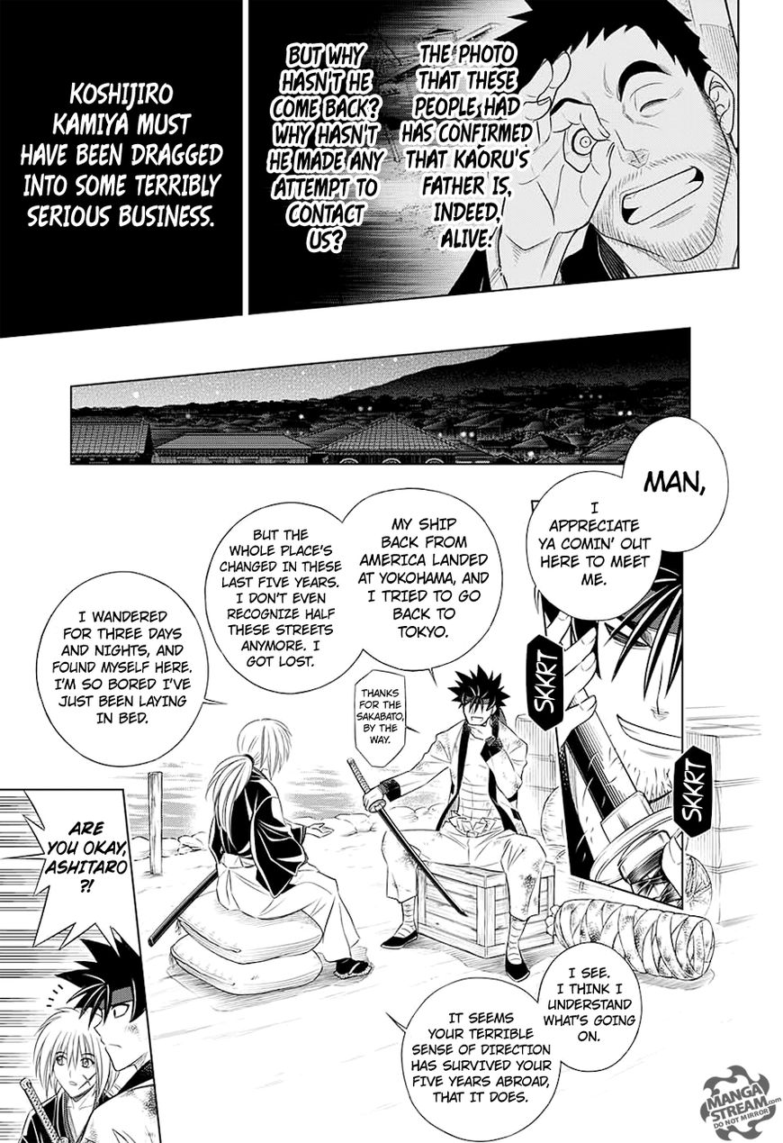 Rurouni Kenshin: Hokkaido Arc Chapter 4 page 29 - Chapter 4