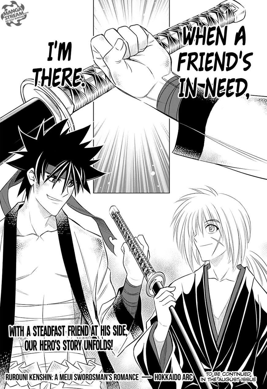 Rurouni Kenshin: Hokkaido Arc Chapter 4 page 31 - Chapter 4