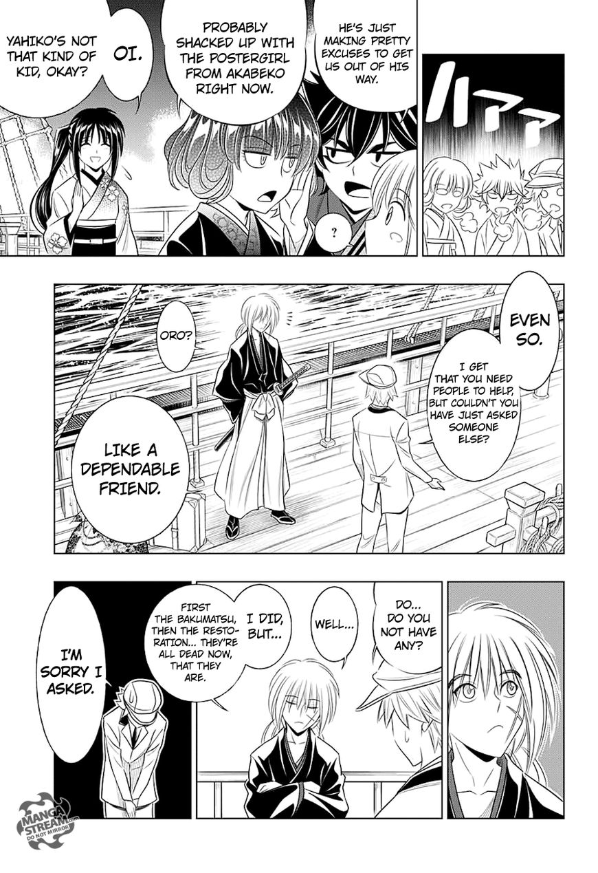 Rurouni Kenshin: Hokkaido Arc Chapter 4 page 4 - Chapter 4