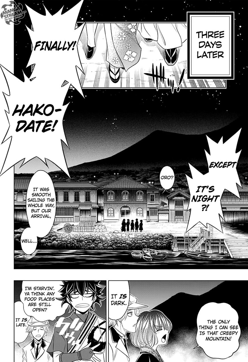 Rurouni Kenshin: Hokkaido Arc Chapter 4 page 7 - Chapter 4