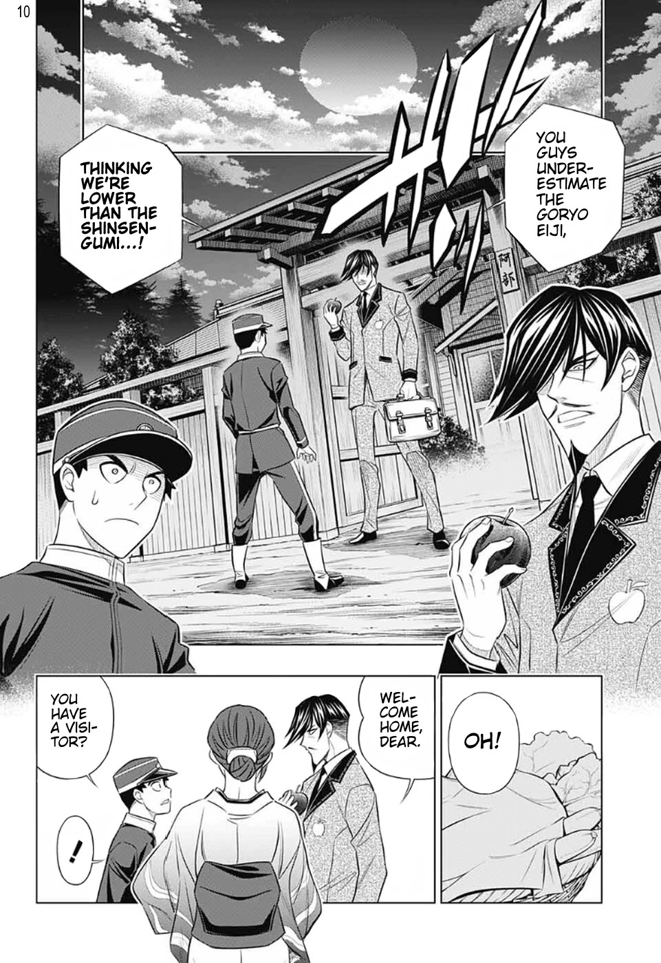 Rurouni Kenshin: Hokkaido Arc Chapter 40 page 10 - Chapter 40: Sapporo Shinsengumi Elegy Part 5: Ringo no Ie and Abe Jūrō