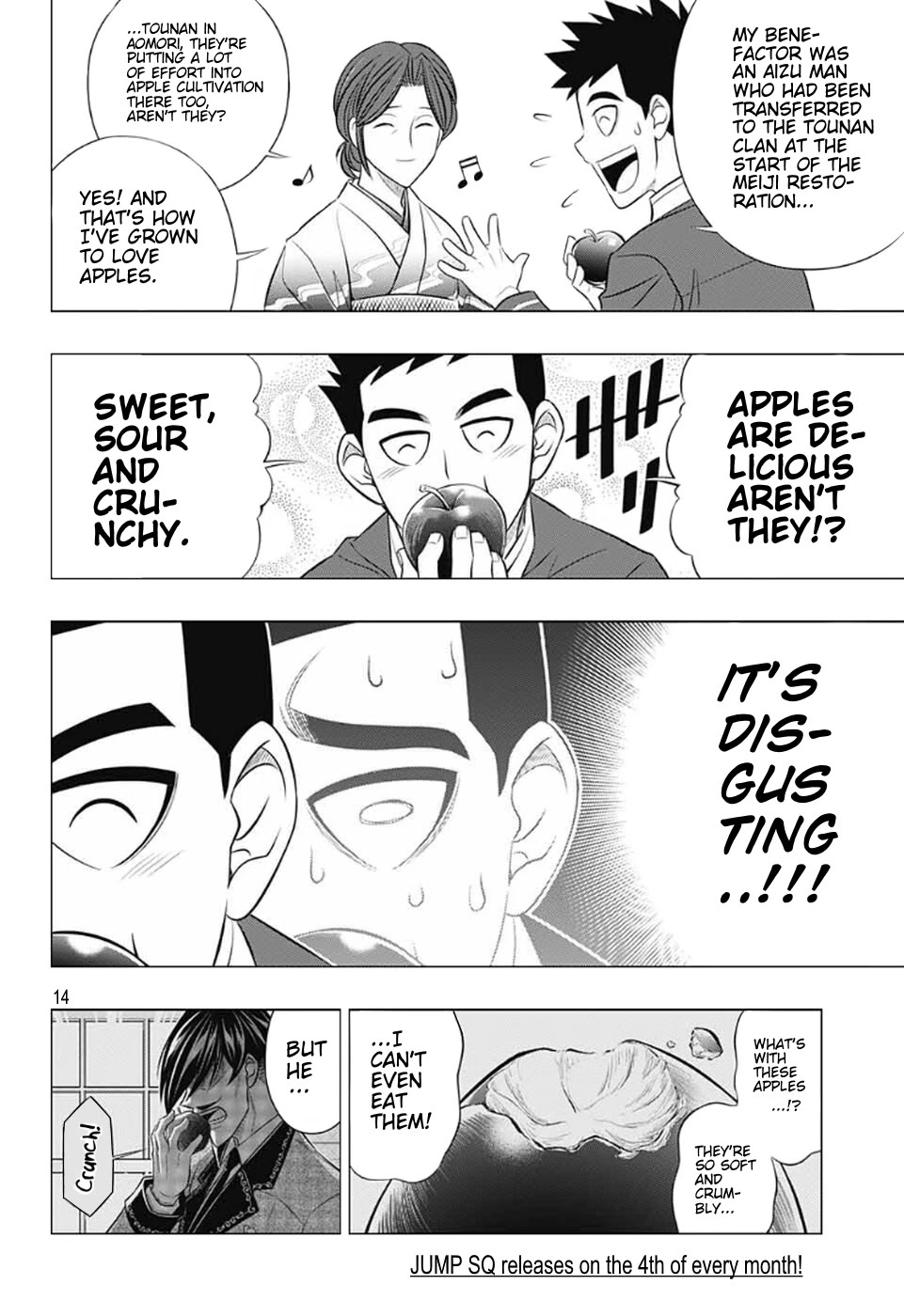 Rurouni Kenshin: Hokkaido Arc Chapter 40 page 14 - Chapter 40: Sapporo Shinsengumi Elegy Part 5: Ringo no Ie and Abe Jūrō