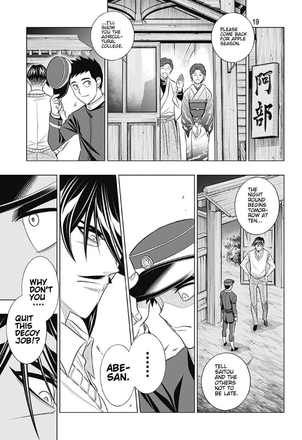 Rurouni Kenshin: Hokkaido Arc Chapter 40 page 19 - Chapter 40: Sapporo Shinsengumi Elegy Part 5: Ringo no Ie and Abe Jūrō