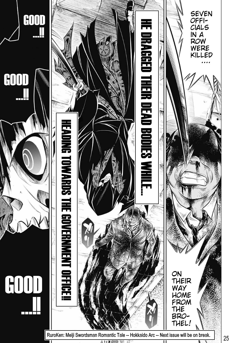 Rurouni Kenshin: Hokkaido Arc Chapter 40 page 25 - Chapter 40: Sapporo Shinsengumi Elegy Part 5: Ringo no Ie and Abe Jūrō
