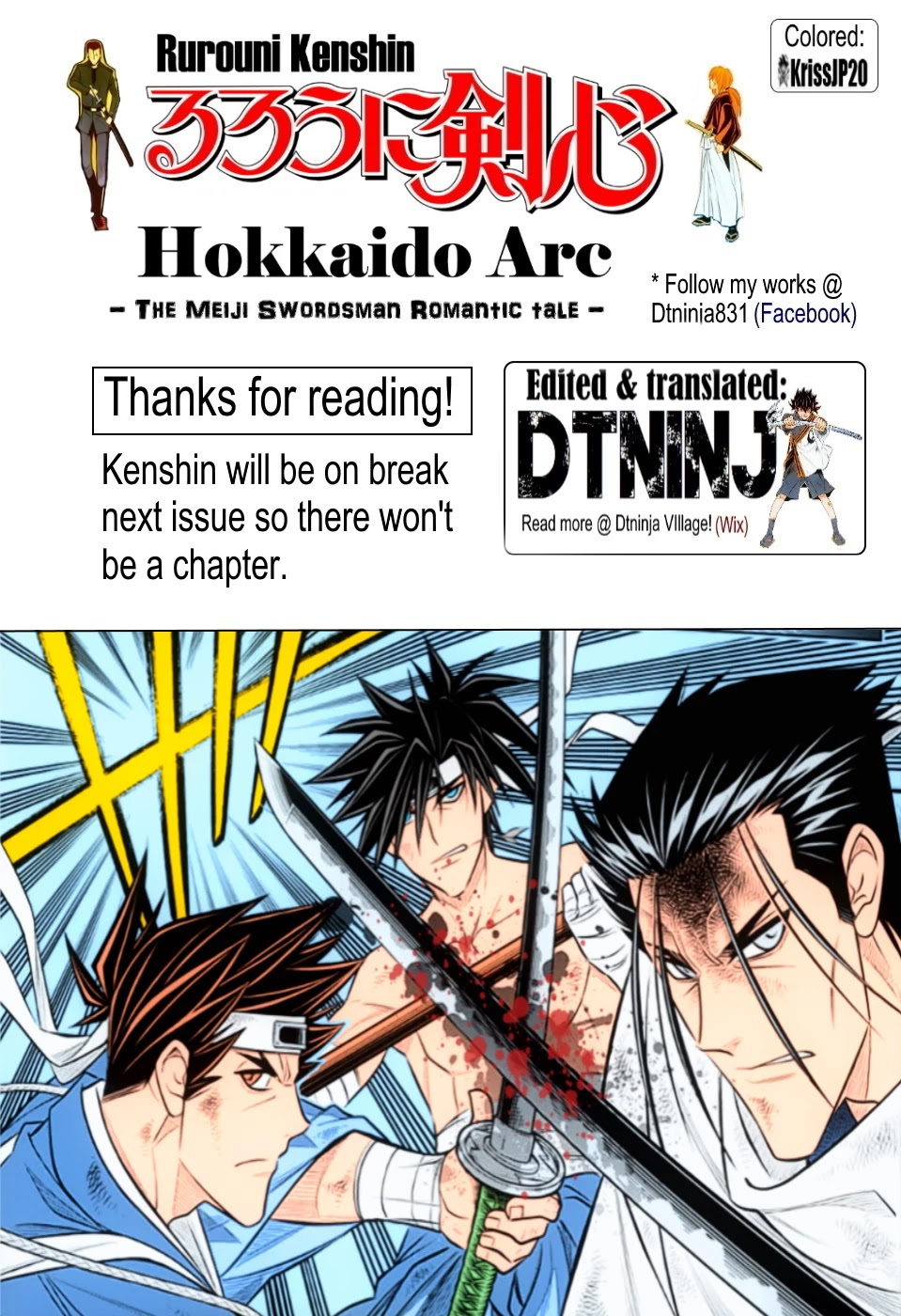 Rurouni Kenshin: Hokkaido Arc Chapter 40 page 26 - Chapter 40: Sapporo Shinsengumi Elegy Part 5: Ringo no Ie and Abe Jūrō