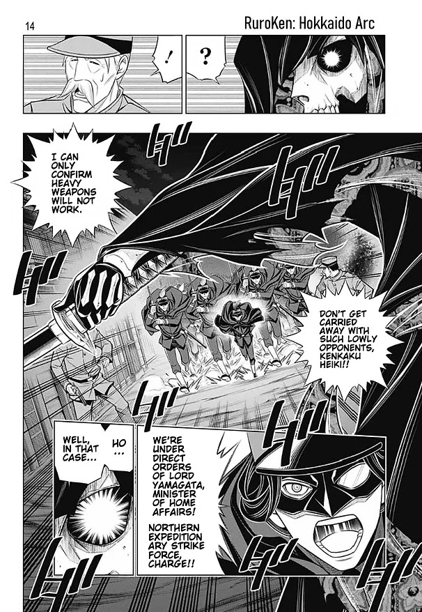 Rurouni Kenshin: Hokkaido Arc Chapter 41 page 14 - Chapter 41: Sapporo Shinsengumi Elegy Part 6: Kenkaku Heiki Hyōbe and the Main Street Battle