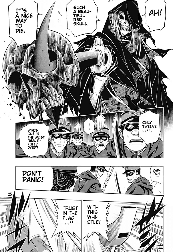 Rurouni Kenshin: Hokkaido Arc Chapter 41 page 23 - Chapter 41: Sapporo Shinsengumi Elegy Part 6: Kenkaku Heiki Hyōbe and the Main Street Battle