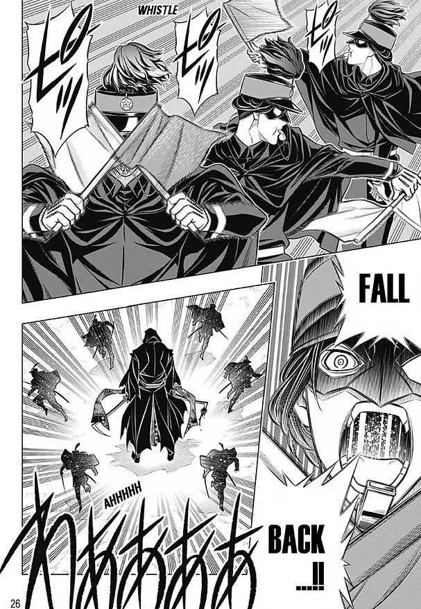Rurouni Kenshin: Hokkaido Arc Chapter 41 page 24 - Chapter 41: Sapporo Shinsengumi Elegy Part 6: Kenkaku Heiki Hyōbe and the Main Street Battle