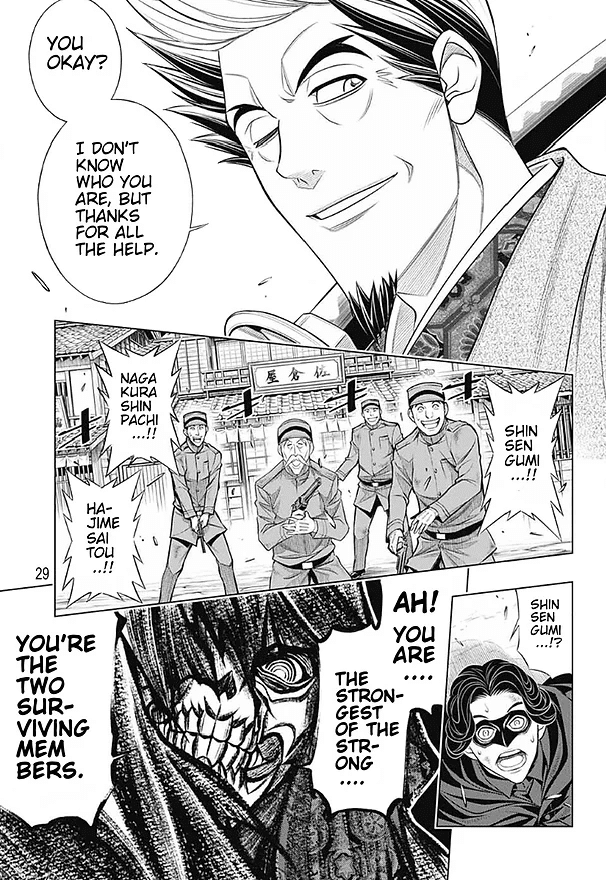 Rurouni Kenshin: Hokkaido Arc Chapter 41 page 27 - Chapter 41: Sapporo Shinsengumi Elegy Part 6: Kenkaku Heiki Hyōbe and the Main Street Battle