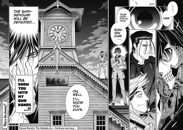 Rurouni Kenshin: Hokkaido Arc Chapter 41 page 28 - Chapter 41: Sapporo Shinsengumi Elegy Part 6: Kenkaku Heiki Hyōbe and the Main Street Battle
