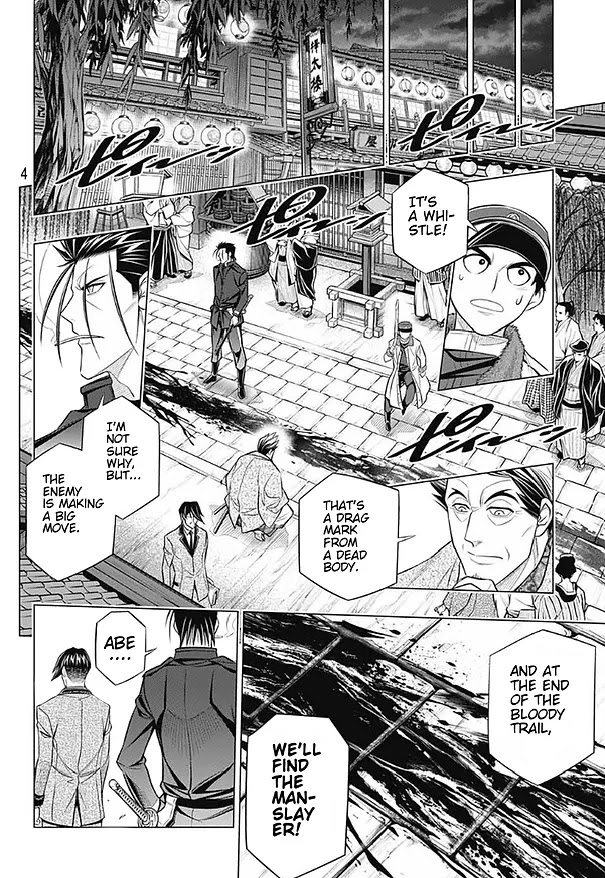 Rurouni Kenshin: Hokkaido Arc Chapter 41 page 4 - Chapter 41: Sapporo Shinsengumi Elegy Part 6: Kenkaku Heiki Hyōbe and the Main Street Battle