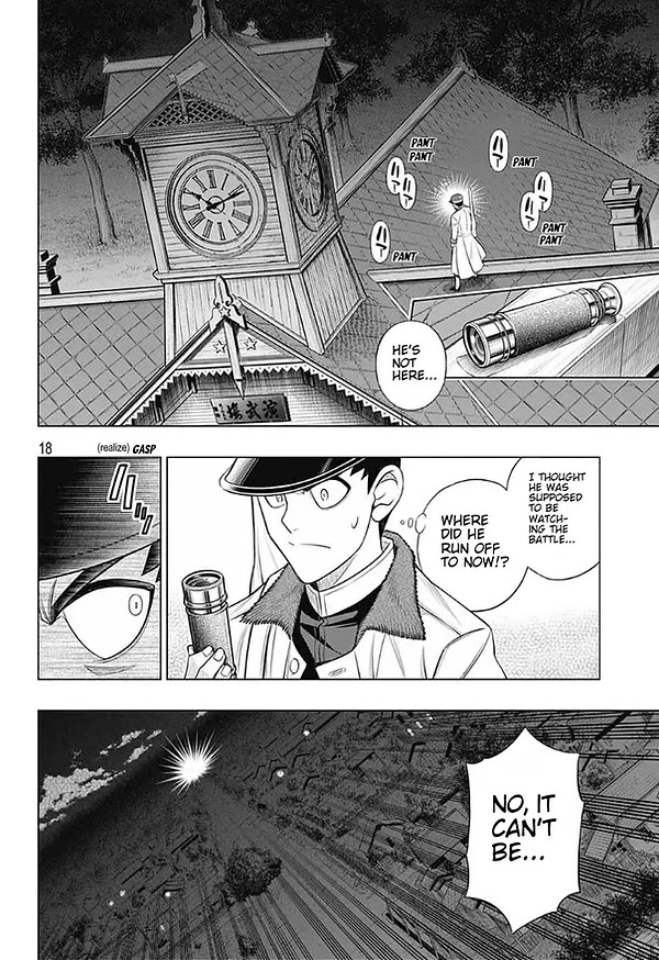 Rurouni Kenshin: Hokkaido Arc Chapter 42 page 18 - Chapter 42: Sapporo Shinsengumi Elegy Part 7: The Apple Orchard and Abe Jūrō