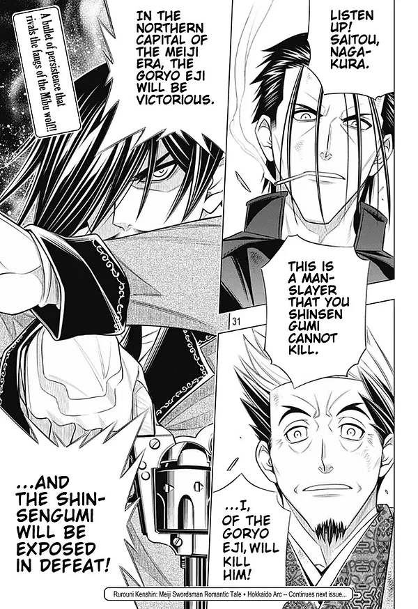 Rurouni Kenshin: Hokkaido Arc Chapter 42 page 29 - Chapter 42: Sapporo Shinsengumi Elegy Part 7: The Apple Orchard and Abe Jūrō