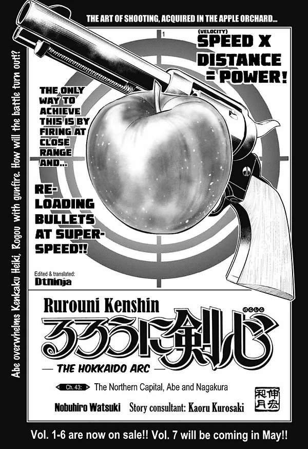Rurouni Kenshin: Hokkaido Arc Chapter 43 page 1 - Chapter 43: Sapporo Shinsengumi Elegy Part 8: The Northern Capital, Abe and Nagakura