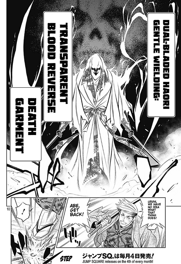 Rurouni Kenshin: Hokkaido Arc Chapter 43 page 10 - Chapter 43: Sapporo Shinsengumi Elegy Part 8: The Northern Capital, Abe and Nagakura