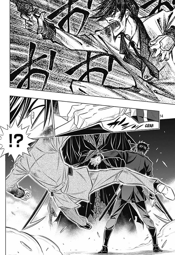 Rurouni Kenshin: Hokkaido Arc Chapter 43 page 14 - Chapter 43: Sapporo Shinsengumi Elegy Part 8: The Northern Capital, Abe and Nagakura