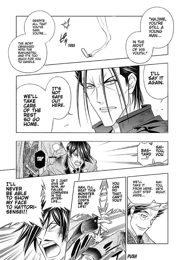 Rurouni Kenshin: Hokkaido Arc Chapter 43 page 15 - Chapter 43: Sapporo Shinsengumi Elegy Part 8: The Northern Capital, Abe and Nagakura