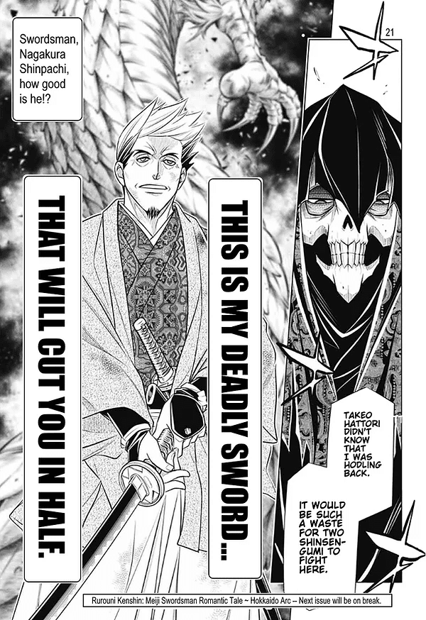 Rurouni Kenshin: Hokkaido Arc Chapter 43 page 21 - Chapter 43: Sapporo Shinsengumi Elegy Part 8: The Northern Capital, Abe and Nagakura