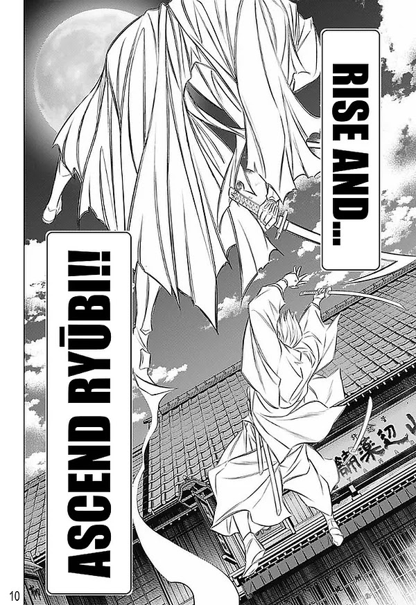 Rurouni Kenshin: Hokkaido Arc Chapter 44 page 10 - Chapter 44: Sapporo Shinsengumi Elegy Part 9: The Sword of the Dragon Tail and Hyōbe Futatsu