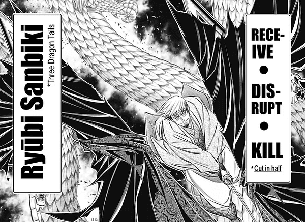 Rurouni Kenshin: Hokkaido Arc Chapter 44 page 12 - Chapter 44: Sapporo Shinsengumi Elegy Part 9: The Sword of the Dragon Tail and Hyōbe Futatsu