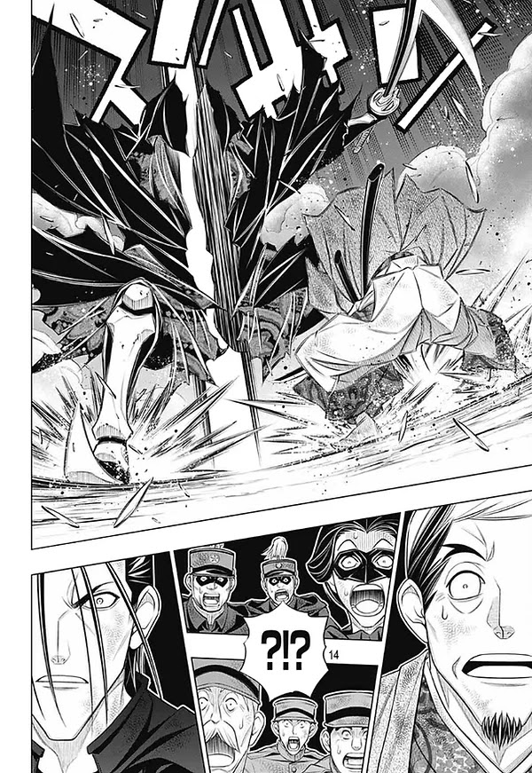 Rurouni Kenshin: Hokkaido Arc Chapter 44 page 13 - Chapter 44: Sapporo Shinsengumi Elegy Part 9: The Sword of the Dragon Tail and Hyōbe Futatsu