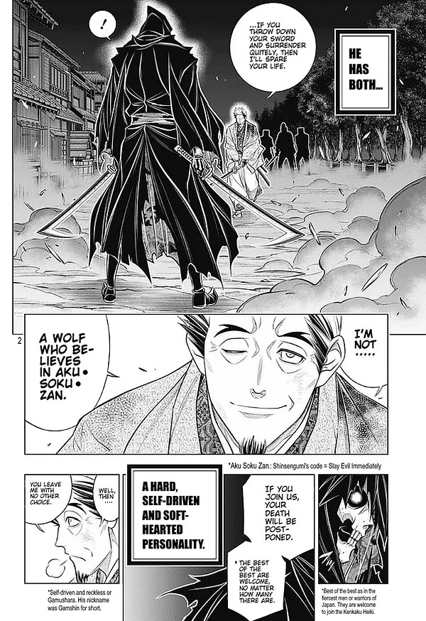 Rurouni Kenshin: Hokkaido Arc Chapter 44 page 2 - Chapter 44: Sapporo Shinsengumi Elegy Part 9: The Sword of the Dragon Tail and Hyōbe Futatsu