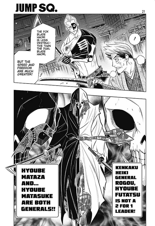 Rurouni Kenshin: Hokkaido Arc Chapter 44 page 21 - Chapter 44: Sapporo Shinsengumi Elegy Part 9: The Sword of the Dragon Tail and Hyōbe Futatsu